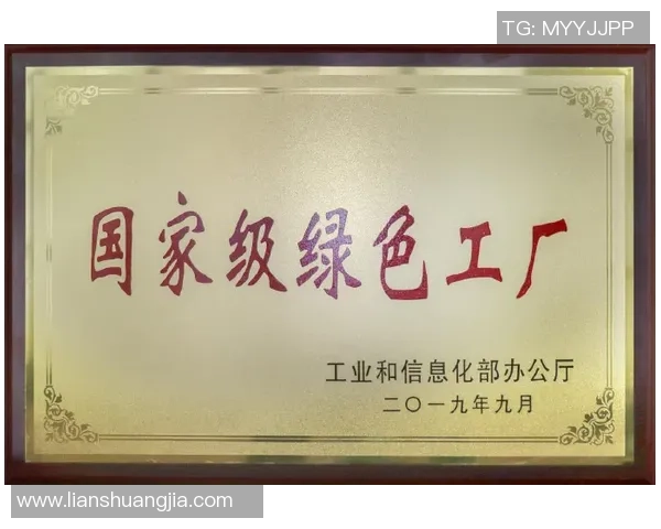 湖南站成功举办羽毛球等级评定活动286名小朋友荣获认证证书